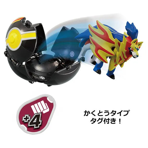 Pokemon MonColle World MonColle PokeDel-Z Zamazenta (Luxury Ball)ㅤ – Takara Tomy – ActionFigure Brasil