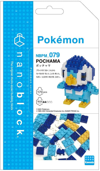Pokemon - Nanoblock - Piplup (Kawada)ㅤ – Kawada – ActionFigureBrasil