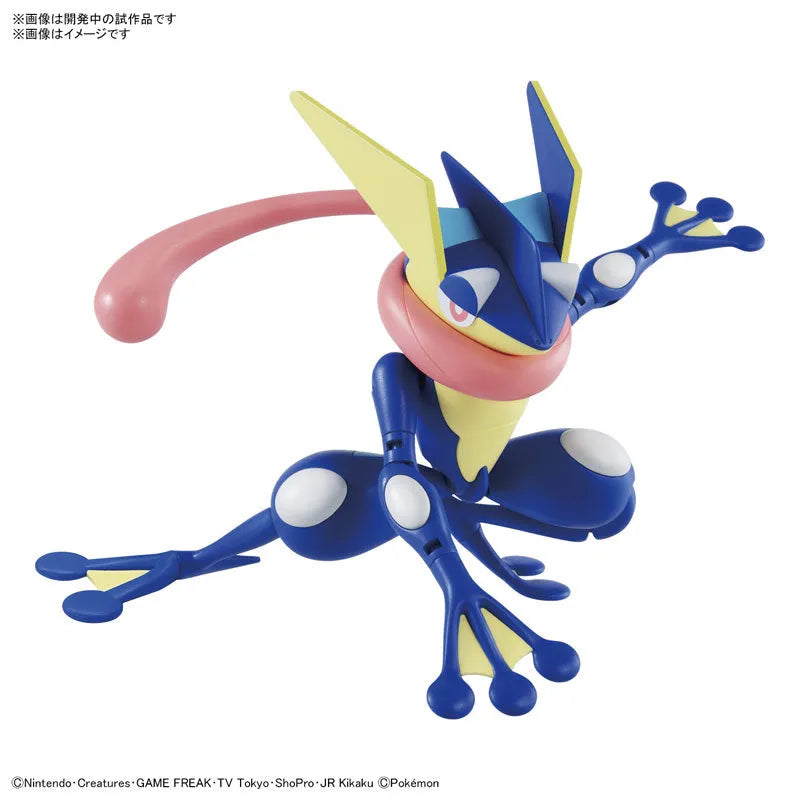 Pokemon Plamo Collection 47 Select Series Greninja Plastic Modelㅤ – Bandai Spirits – ActionFigure Brasil