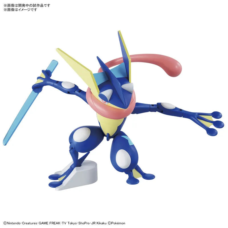 Pokemon Plamo Collection 47 Select Series Greninja Plastic Modelㅤ – Bandai Spirits – ActionFigure Brasil