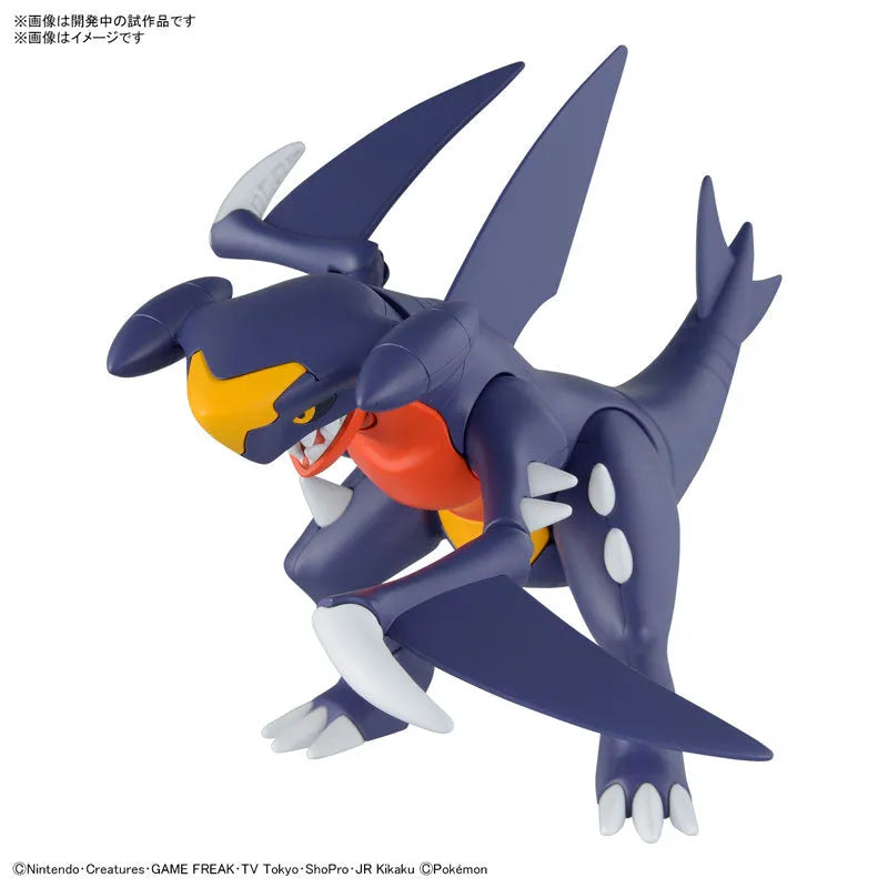 Pokemon Plamo Collection 48 Select Series Garchomp Plastic Modelㅤ – Bandai Spirits – ActionFigure Brasil