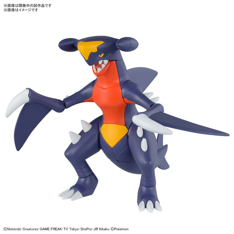 Pokemon Plamo Collection 48 Select Series Garchomp Plastic Modelㅤ – Bandai Spirits – ActionFigure Brasil