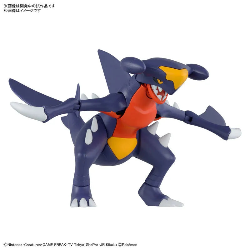 Pokemon Plamo Collection 48 Select Series Garchomp Plastic Modelㅤ – Bandai Spirits – ActionFigure Brasil