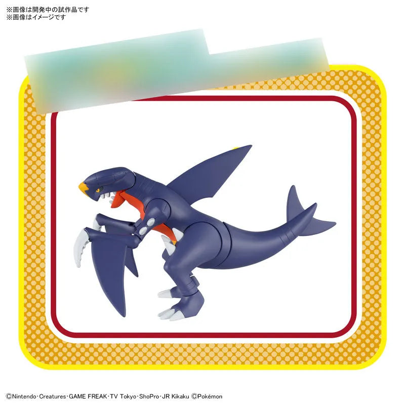 Pokemon Plamo Collection 48 Select Series Garchomp Plastic Modelㅤ – Bandai Spirits – ActionFigure Brasil