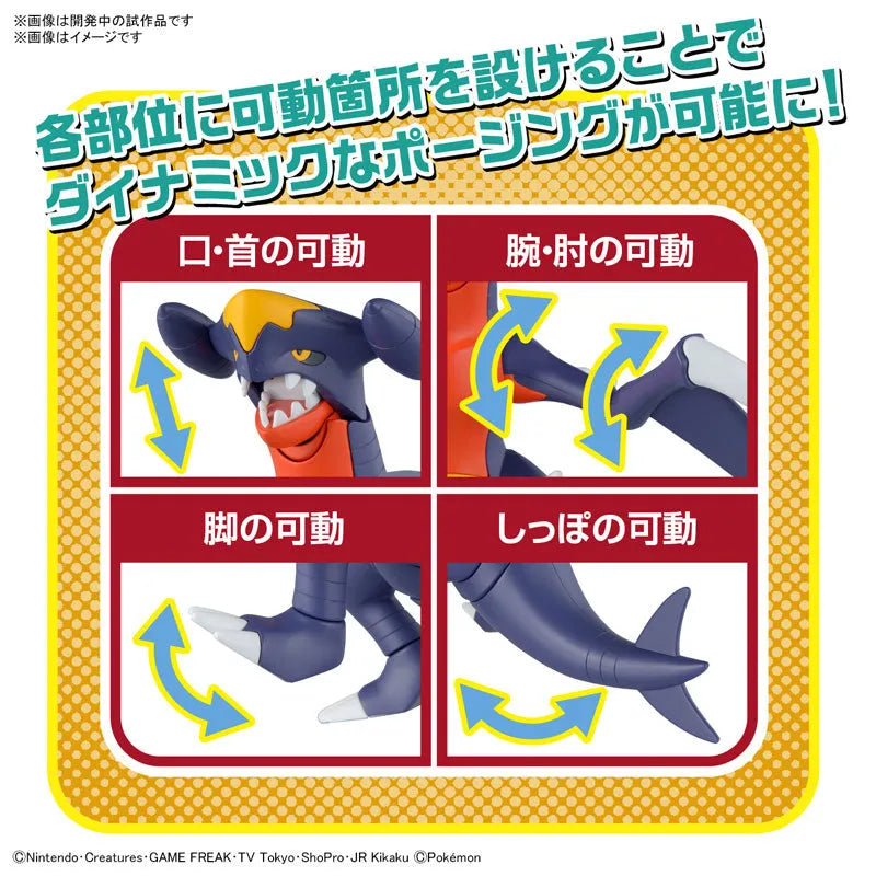 Pokemon Plamo Collection 48 Select Series Garchomp Plastic Modelㅤ – Bandai Spirits – ActionFigure Brasil