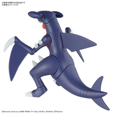 Pokemon Plamo Collection 48 Select Series Garchomp Plastic Modelㅤ – Bandai Spirits – ActionFigure Brasil — ambientada