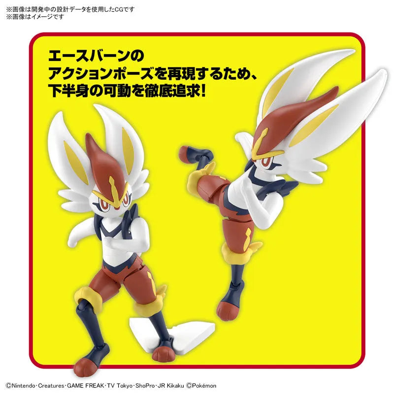 Pokemon Plamo Collection 50 Select Series Cinderace Plastic Modelㅤ – Bandai Spirits – ActionFigure Brasil