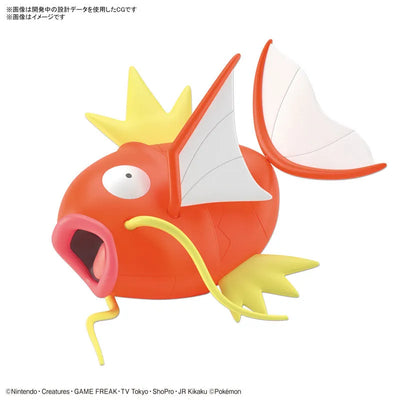 Pokemon Plamo Collection BIG 01 Magikarp Plastic Modelㅤ – Bandai Spirits – ActionFigure Brasil