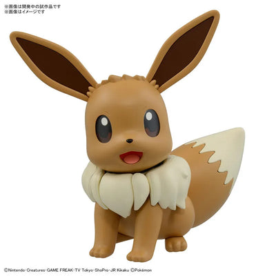 Pokemon Plamo Collection BIG 02 Eevee Plastic Modelㅤ – Bandai Spirits – ActionFigure Brasil