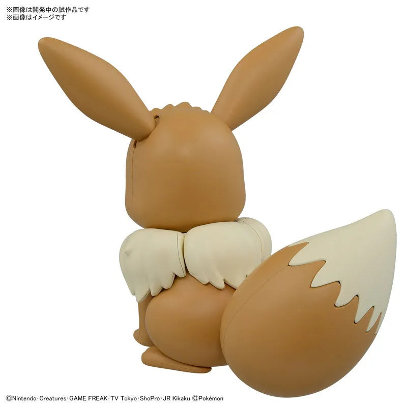 Pokemon Plamo Collection BIG 02 Eevee Plastic Modelㅤ – Bandai Spirits – ActionFigure Brasil