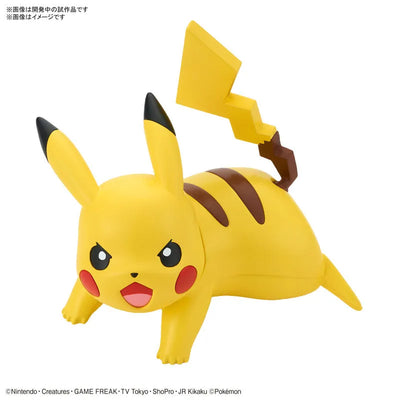 Pokemon Plamo Collection Quick!! 03 Pikachu (Battle Pose) Plastic Modelㅤ – Bandai Spirits – ActionFigure Brasil