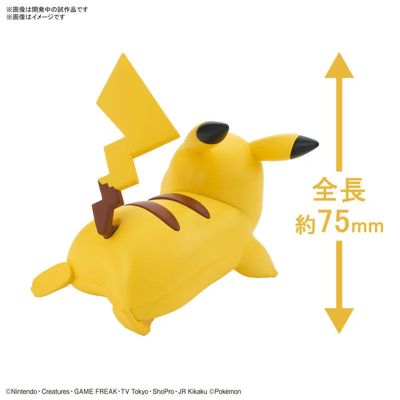Pokemon Plamo Collection Quick!! 03 Pikachu (Battle Pose) Plastic Modelㅤ – Bandai Spirits – ActionFigure Brasil