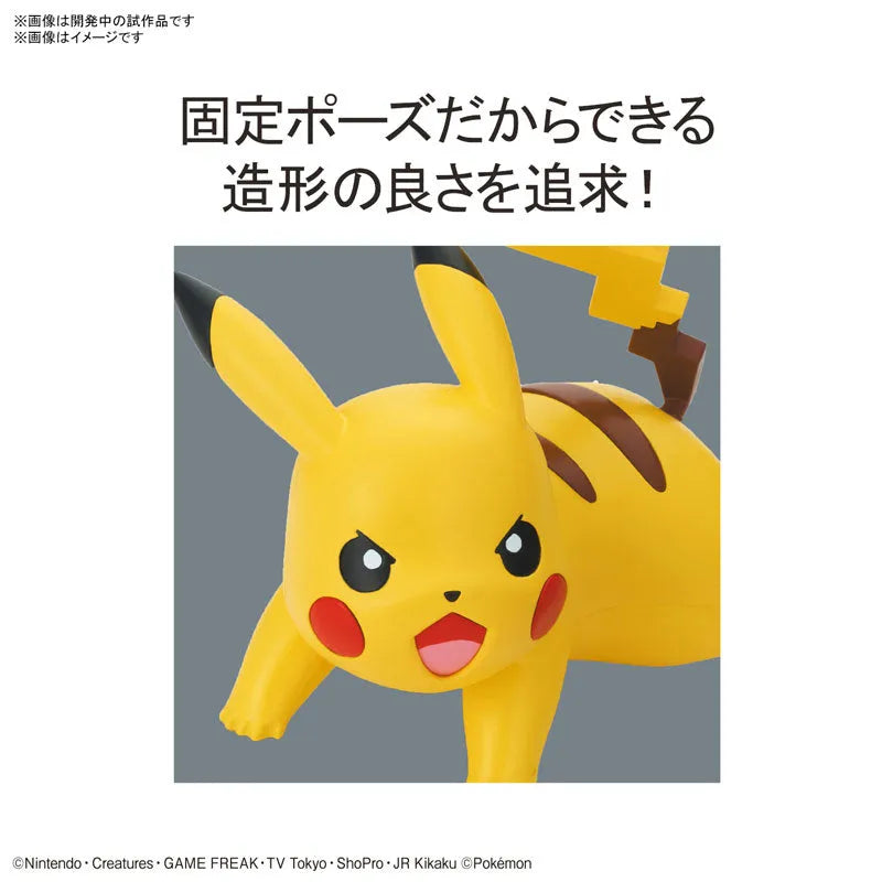 Pokemon Plamo Collection Quick!! 03 Pikachu (Battle Pose) Plastic Modelㅤ – Bandai Spirits – ActionFigure Brasil