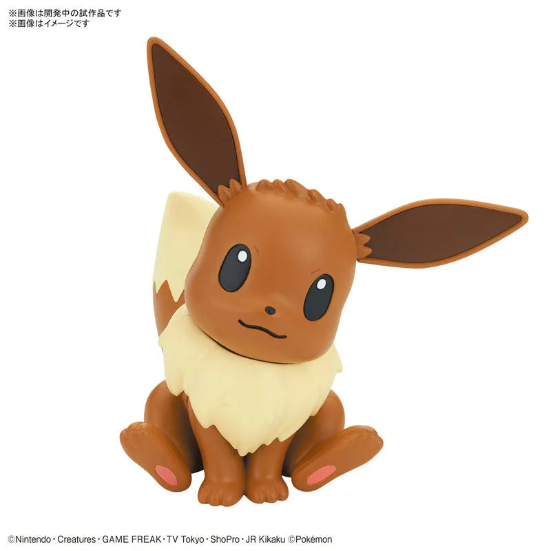 Pokemon Plamo Collection Quick!! 04 Eevee Plastic Modelㅤ – Bandai Spirits – ActionFigure Brasil