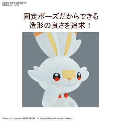 Pokemon Plamo Collection Quick!! 05 Scorbunny Plastic Modelㅤ – Bandai Spirits – ActionFigure Brasil — embalagem