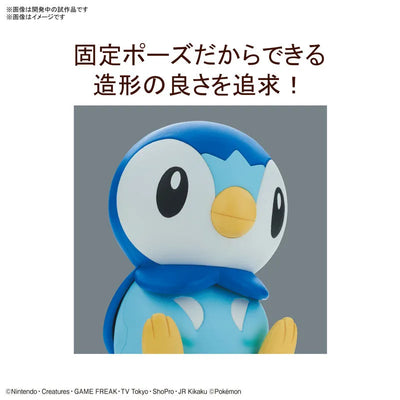 Pokemon Plamo Collection Quick!! 06 Piplup Plastic Modelㅤ – Bandai Spirits – ActionFigure Brasil — embalagem