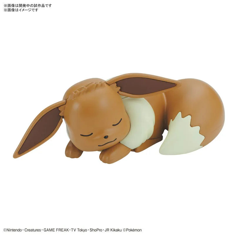 Pokemon Plamo Collection Quick!! 07 Eevee (Sleeping Pose) Plastic Modelㅤ – Bandai Spirits – ActionFigure Brasil