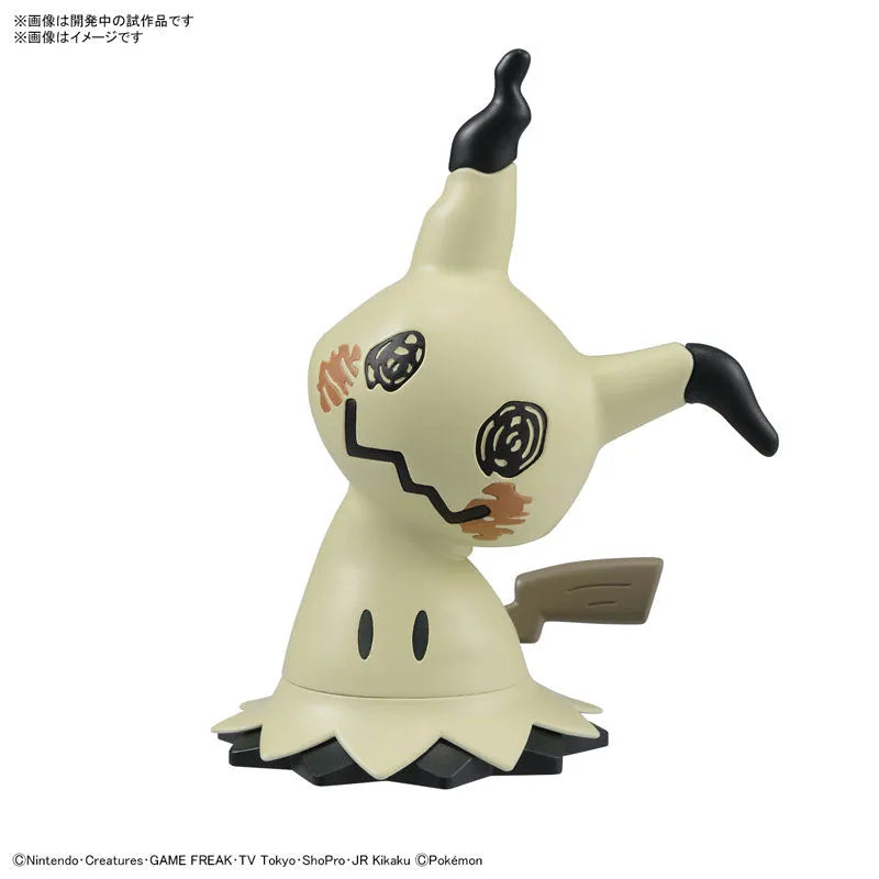 Pokemon Plamo Collection Quick!! 08 Mimikyu Plastic Modelㅤ – Bandai Spirits – ActionFigure Brasil