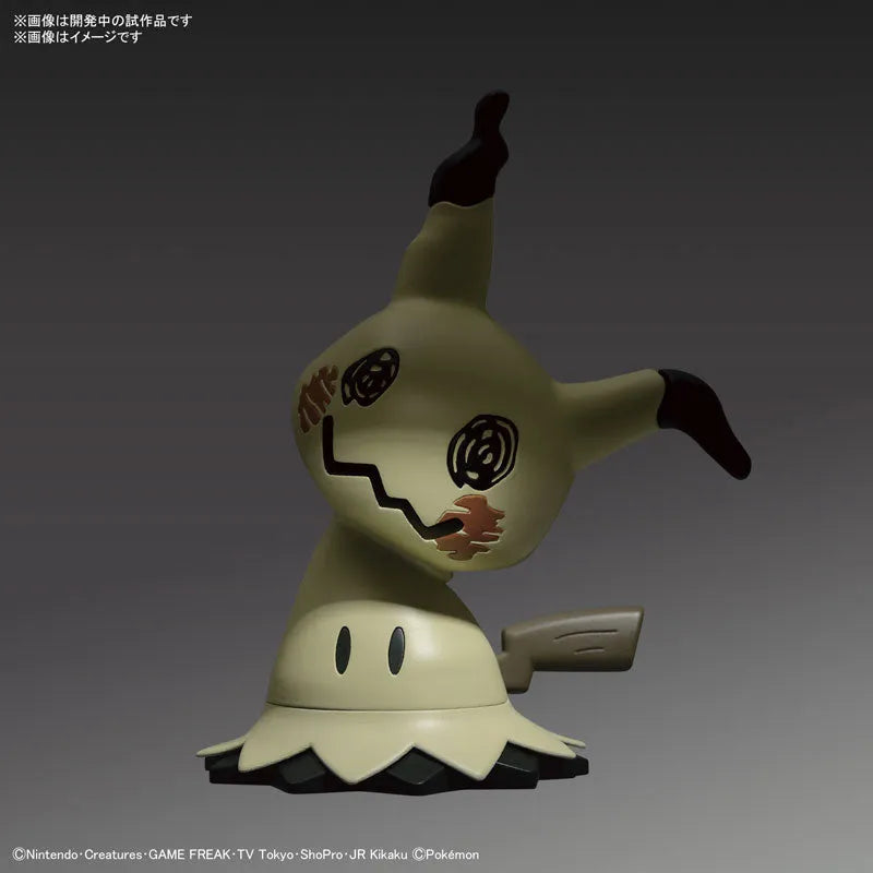 Pokemon Plamo Collection Quick!! 08 Mimikyu Plastic Modelㅤ – Bandai Spirits – ActionFigure Brasil