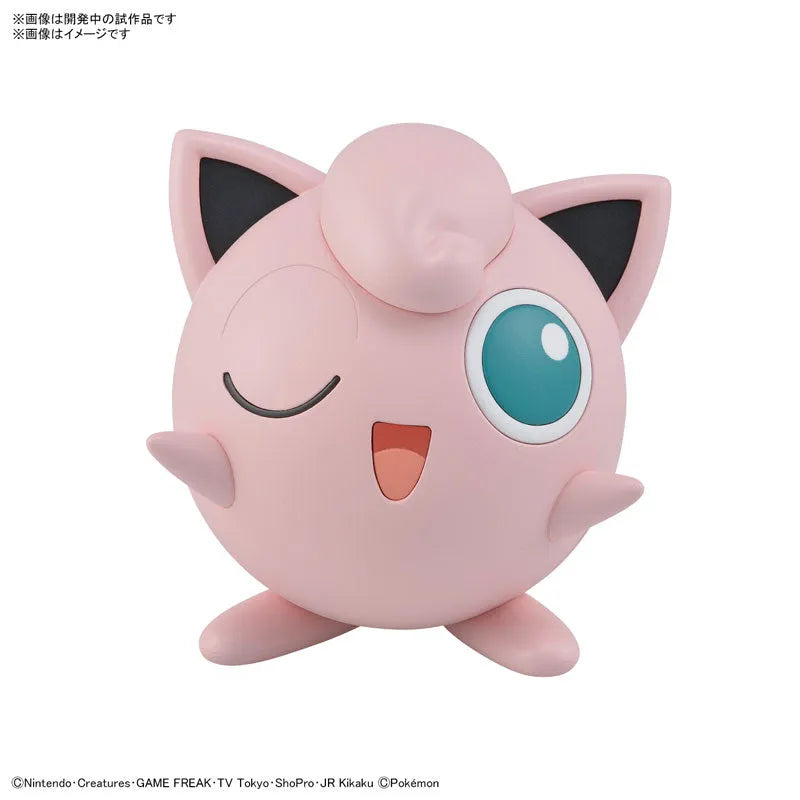 Pokemon Plamo Collection Quick!! 09 Jigglypuff Plastic Modelㅤ – Bandai Spirits – ActionFigure Brasil