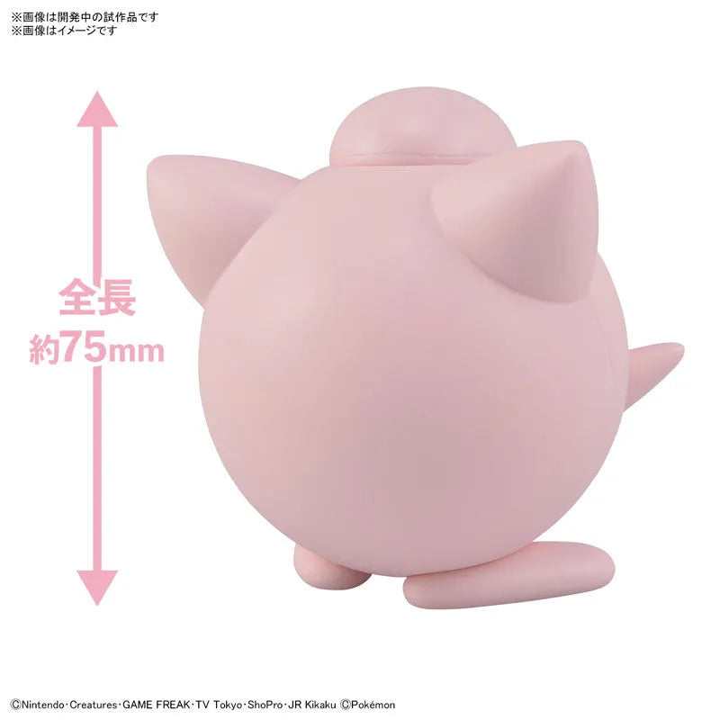 Pokemon Plamo Collection Quick!! 09 Jigglypuff Plastic Modelㅤ – Bandai Spirits – ActionFigure Brasil