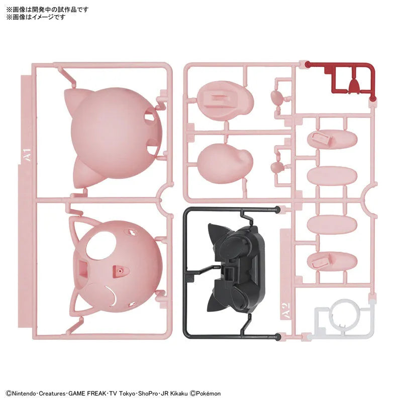 Pokemon Plamo Collection Quick!! 09 Jigglypuff Plastic Modelㅤ – Bandai Spirits – ActionFigure Brasil
