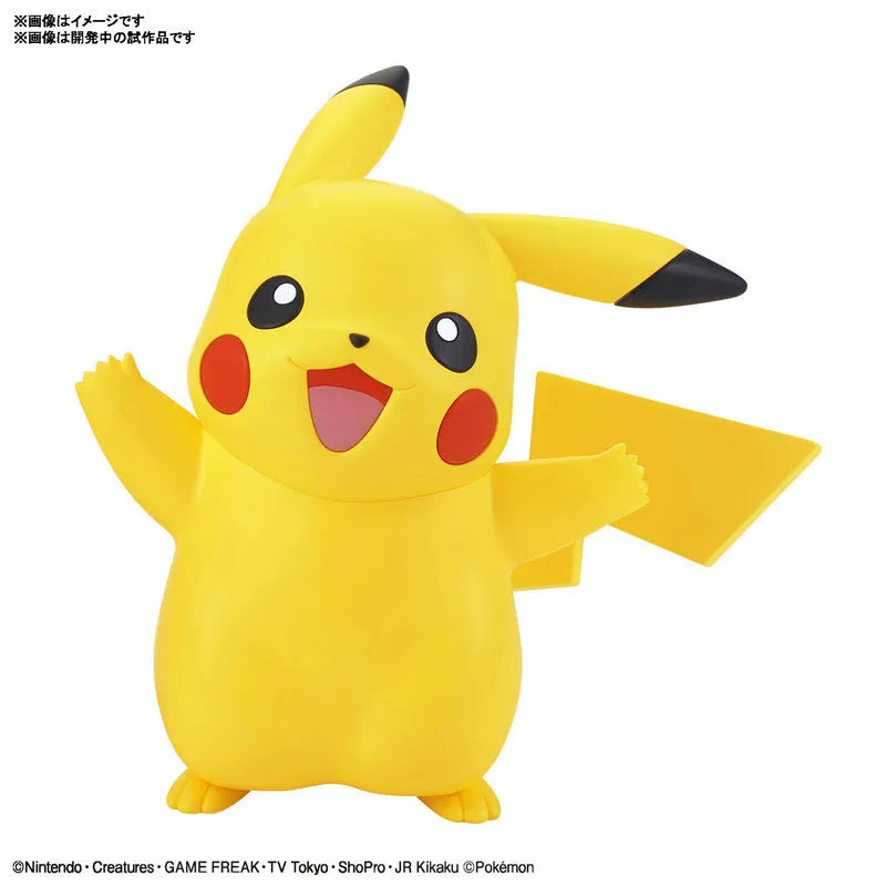 Pokemon Plastic Model Collection Quick!! 01 Pikachu Plastic Modelㅤ – Bandai Spirits – ActionFigure Brasil