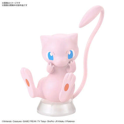 Pokemon Plastic Model Collection Quick!! 02 Mew Plastic Modelㅤ – Bandai Spirits – ActionFigureBrasil