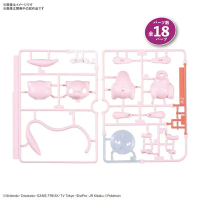 Pokemon Plastic Model Collection Quick!! 02 Mew Plastic Modelㅤ – Bandai Spirits – ActionFigureBrasil — close
