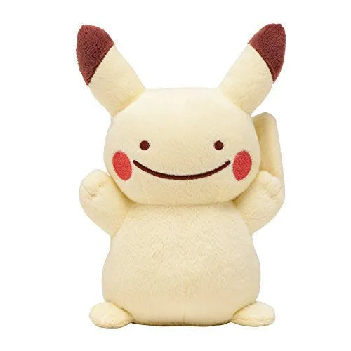 Pokemon - Pocket Monsters - Pokemon Center - Metamon Pikachu Plushㅤ – The Pokémon Company – ActionFigure Brasil