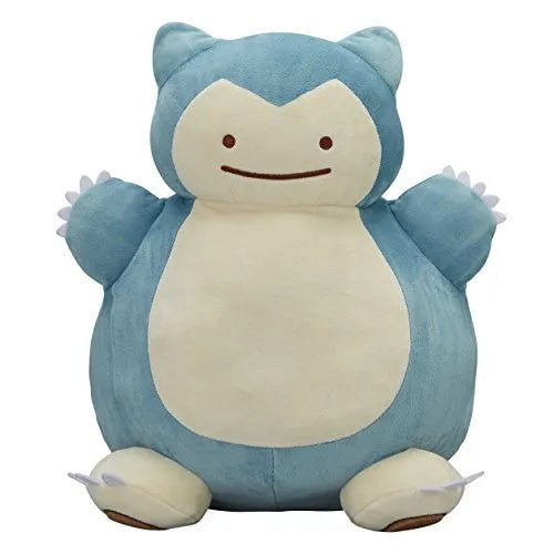 Pokemon - Pocket Monsters - Pokemon Center - Original Pillow - Metamon - Snorlax - Kabigonㅤ – The Pokémon Company – ActionFigure Brasil