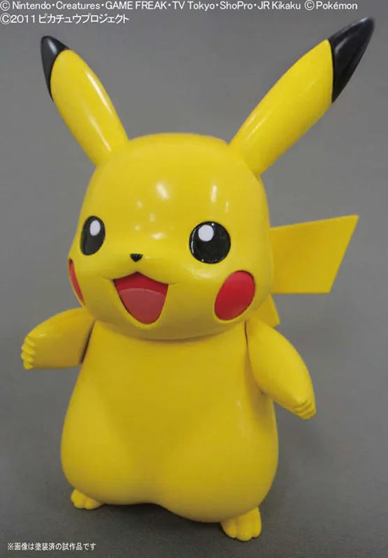 Pokemon Pokemon Plamo Collection 19 First Series Pikachu (Sun & Moon Ver.)ㅤ – Bandai Spirits – ActionFigure Brasil