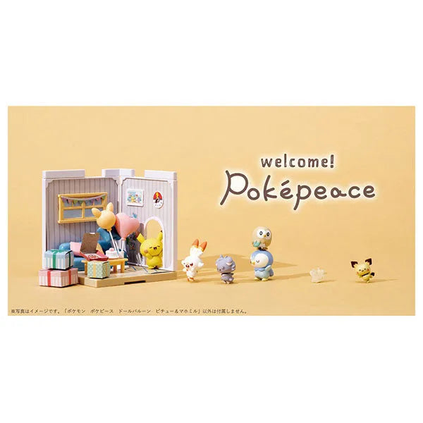 Pokemon - Pokemon Pokepiece Doll Balloon Pichu & Milceryㅤ – Takara Tomy – ActionFigureBrasil