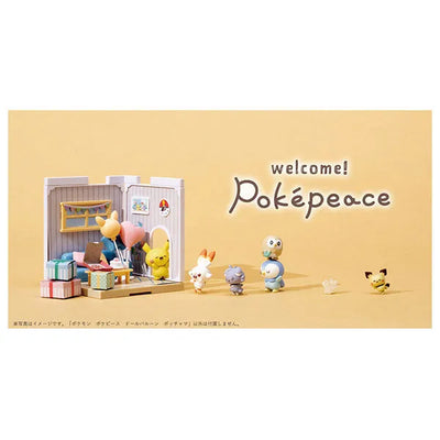 Pokemon - Pokemon Pokepiece Doll Balloon Piplupㅤ – Takara Tomy – ActionFigureBrasil — close
