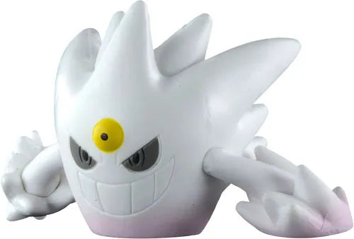 Pokemon The Movie XY&Z Volcanion to Karakuri no Magearna - Gangar - Monster Collection - Super Size Monster Collection - SP-044 - Shiroi Mega Gangar (Takara Tomy)ㅤ – Takara Tomy – ActionFigure Brasil