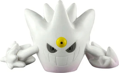 Pokemon The Movie XY&Z Volcanion to Karakuri no Magearna - Gangar - Monster Collection - Super Size Monster Collection - SP-044 - Shiroi Mega Gangar (Takara Tomy)ㅤ – Takara Tomy – ActionFigure Brasil — ângulo diferente