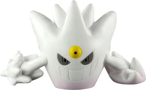 Pokemon The Movie XY&Z Volcanion to Karakuri no Magearna - Gangar - Monster Collection - Super Size Monster Collection - SP-044 - Shiroi Mega Gangar (Takara Tomy)ㅤ – Takara Tomy – ActionFigure Brasil