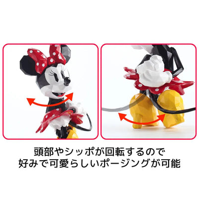 POLYGO - Minnie Mouseㅤ – Sentinel – ActionFigureBrasil — embalagem