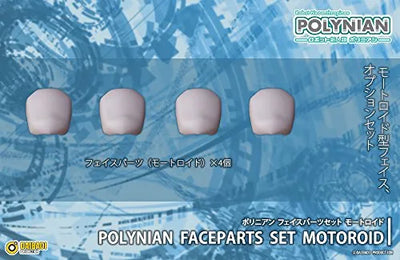 Polynian Faceparts Set Motoroidㅤ – Daibadi Production – ActionFigure Brasil — ângulo diferente
