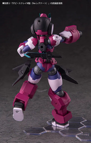 Polynian - Olivier - ST Peace Clay F (Daibadi Production)ㅤ – Daibadi Production – ActionFigure Brasil — ambientada