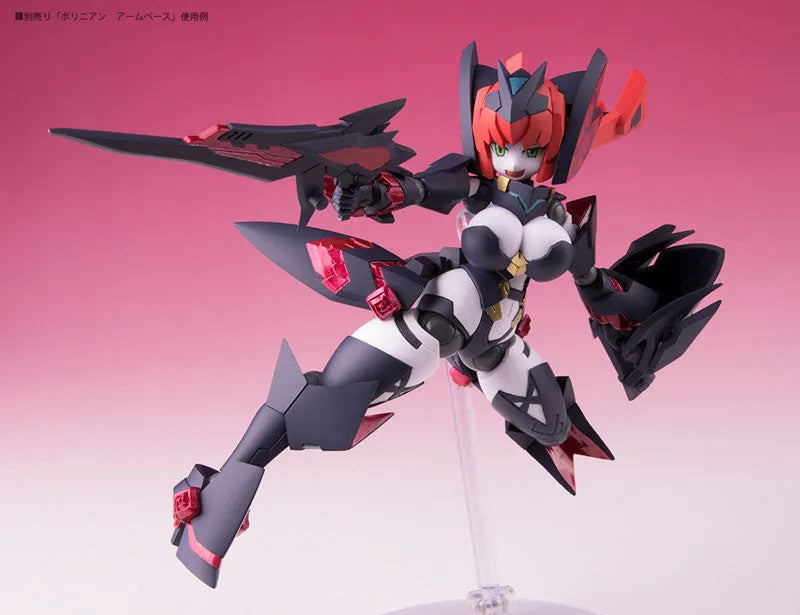 Polynian - Rosa (Daibadi Production)ㅤ – Daibadi Production – ActionFigure Brasil