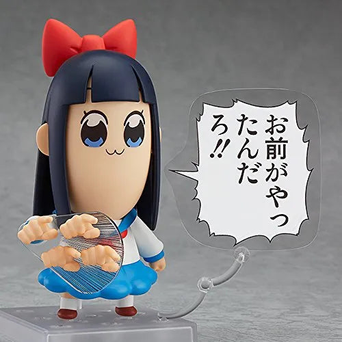Pop Team Epic - Pipimi - Nendoroid #712ㅤ – Good Smile Company – ActionFigure Brasil