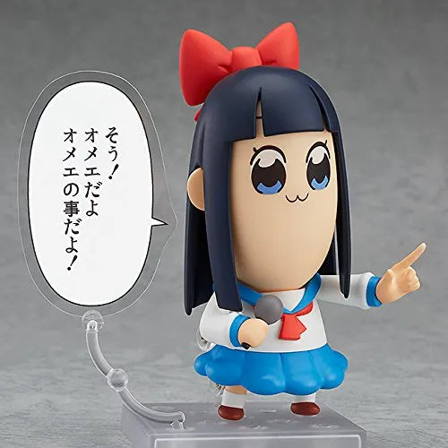 Pop Team Epic - Pipimi - Nendoroid #712ㅤ – Good Smile Company – ActionFigure Brasil