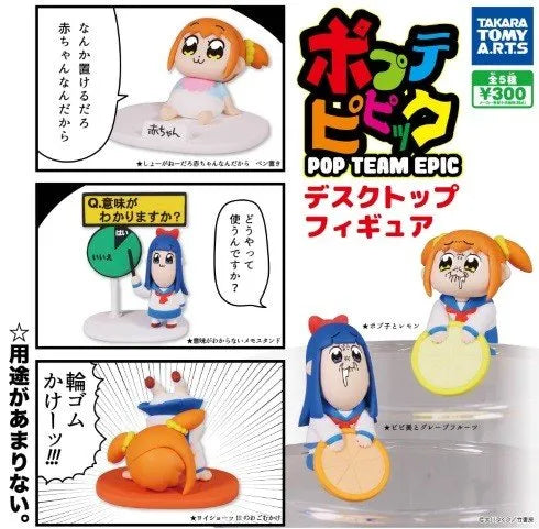 Pop Team Epic - Popuko - Desktop Figure - Pop Team Epic Desktop Figure (Takara Tomy A.R.T.S)ㅤ – Takara Tomy A. R. T. S As Manufacturer – ActionFigure Brasil