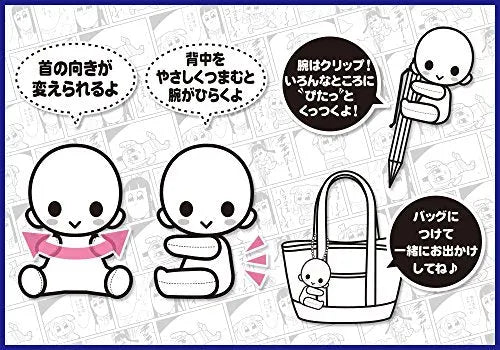 Pop Team Epic - Popuko - Pitanuiㅤ – Kotobukiya – ActionFigureBrasil