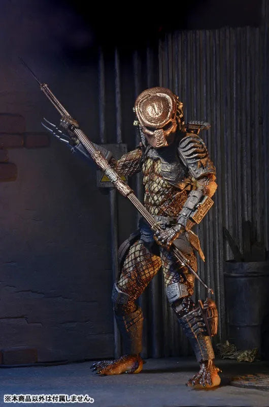 Predator 2 / City Hunter Predator Ultimate 7 Inch Action Figure(Provisional Pre-order)ㅤ – Neca – ActionFigure Brasil
