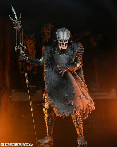 Predator 2 / Shaman Predator Ultimate 7 Inch Action Figureㅤ – Neca – ActionFigure Brasil — com base expositora