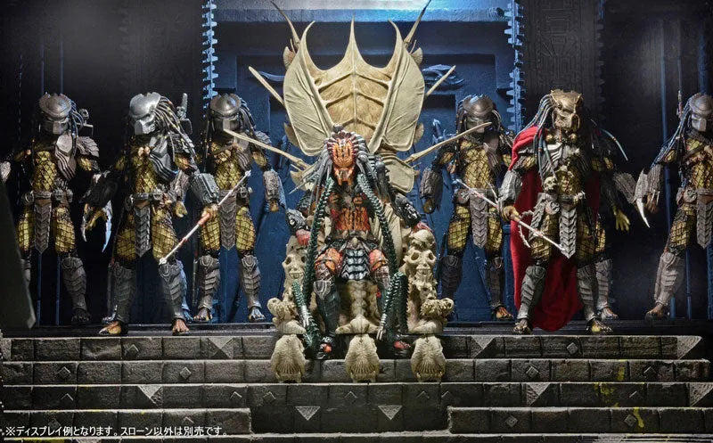 Predator - 7 Inch Action Figure Diorama Element: Bone Throneㅤ – Neca – ActionFigure Brasil