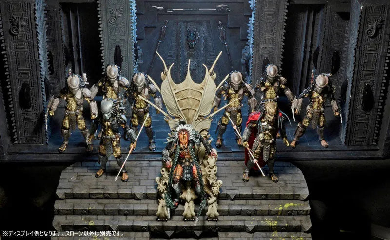 Predator - 7 Inch Action Figure Diorama Element: Bone Throneㅤ – Neca – ActionFigure Brasil