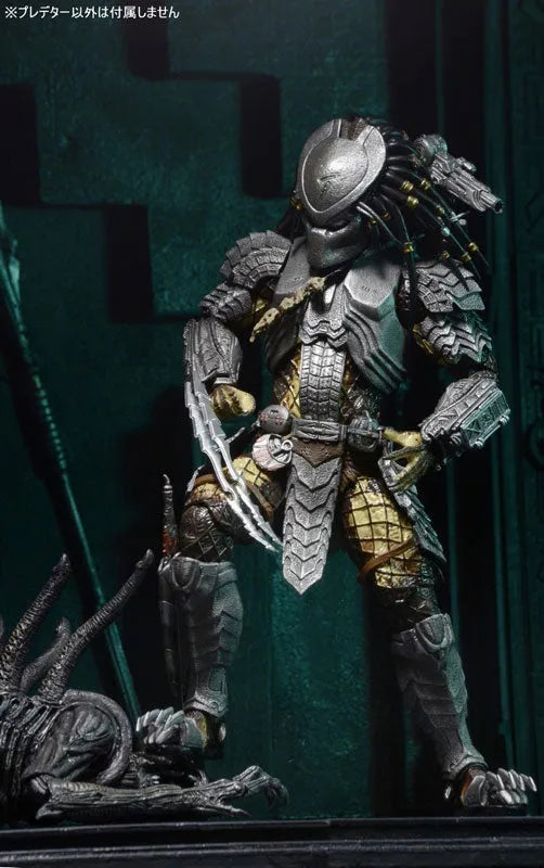 Predator - 7 Inch Action Figure Series 15 AVP Alien VS Predator: 3Type Setㅤ – Neca – ActionFigure Brasil